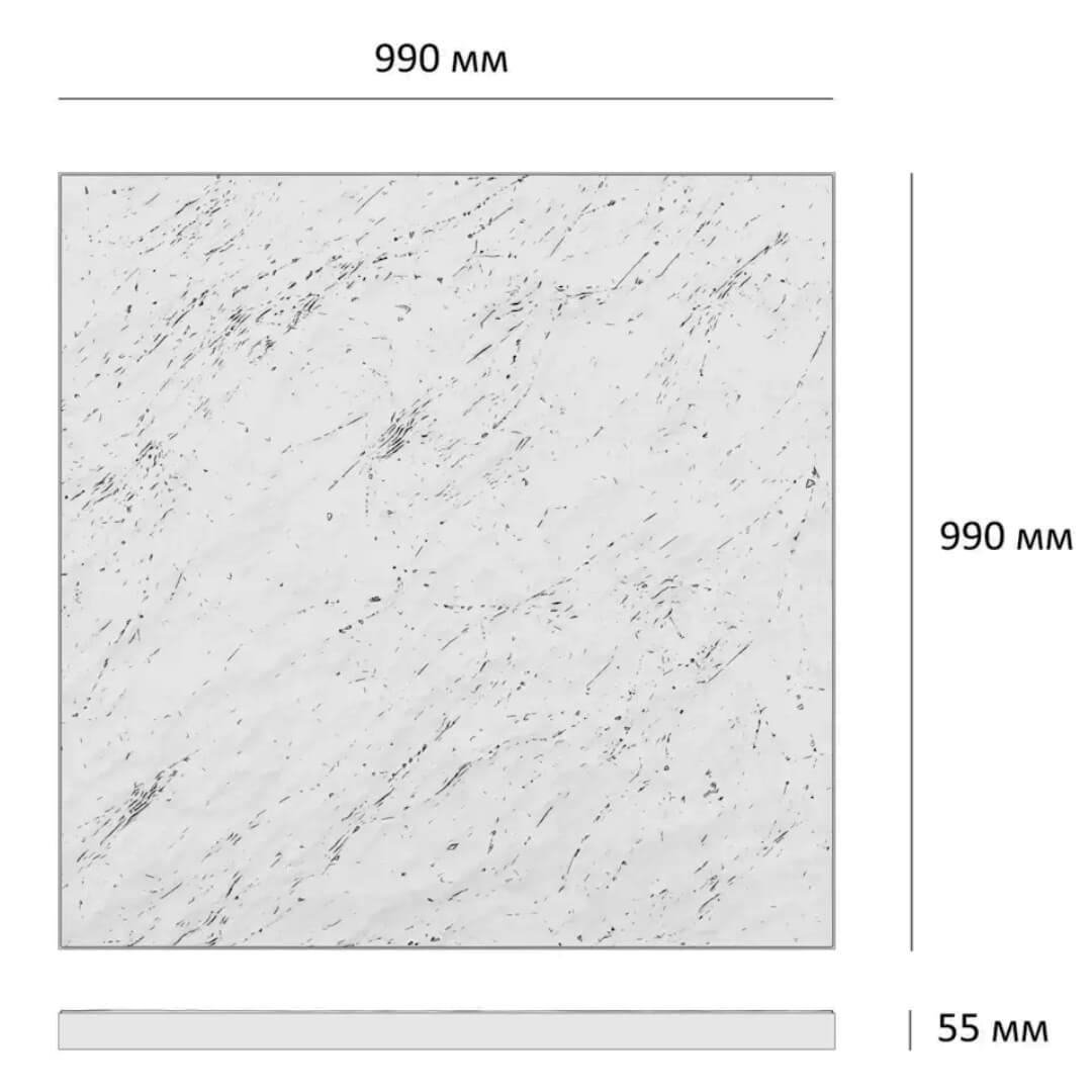 Шаговая плита STONE Светлая Галька 990х990х55мм в Гурьевске фото